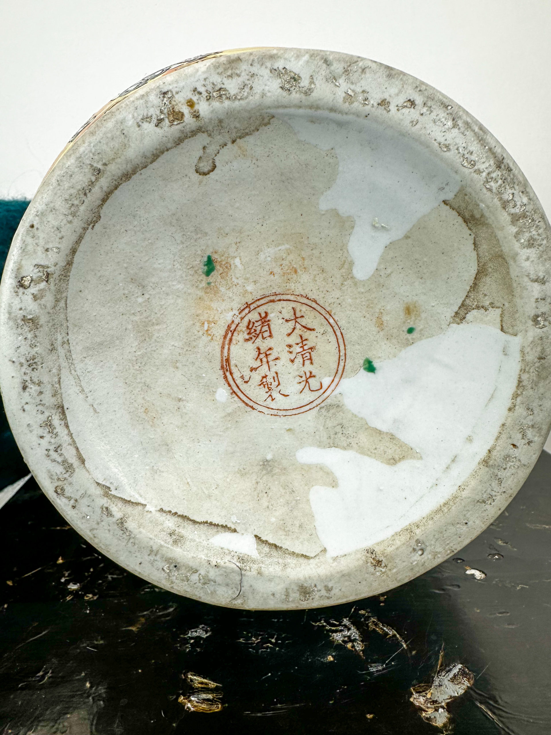 IMG_6769aurore-morisse-affaire-conclue-vase-chinois-décoration-enfants-blanc-grand-col-fleurs-investissement-chinoiserie