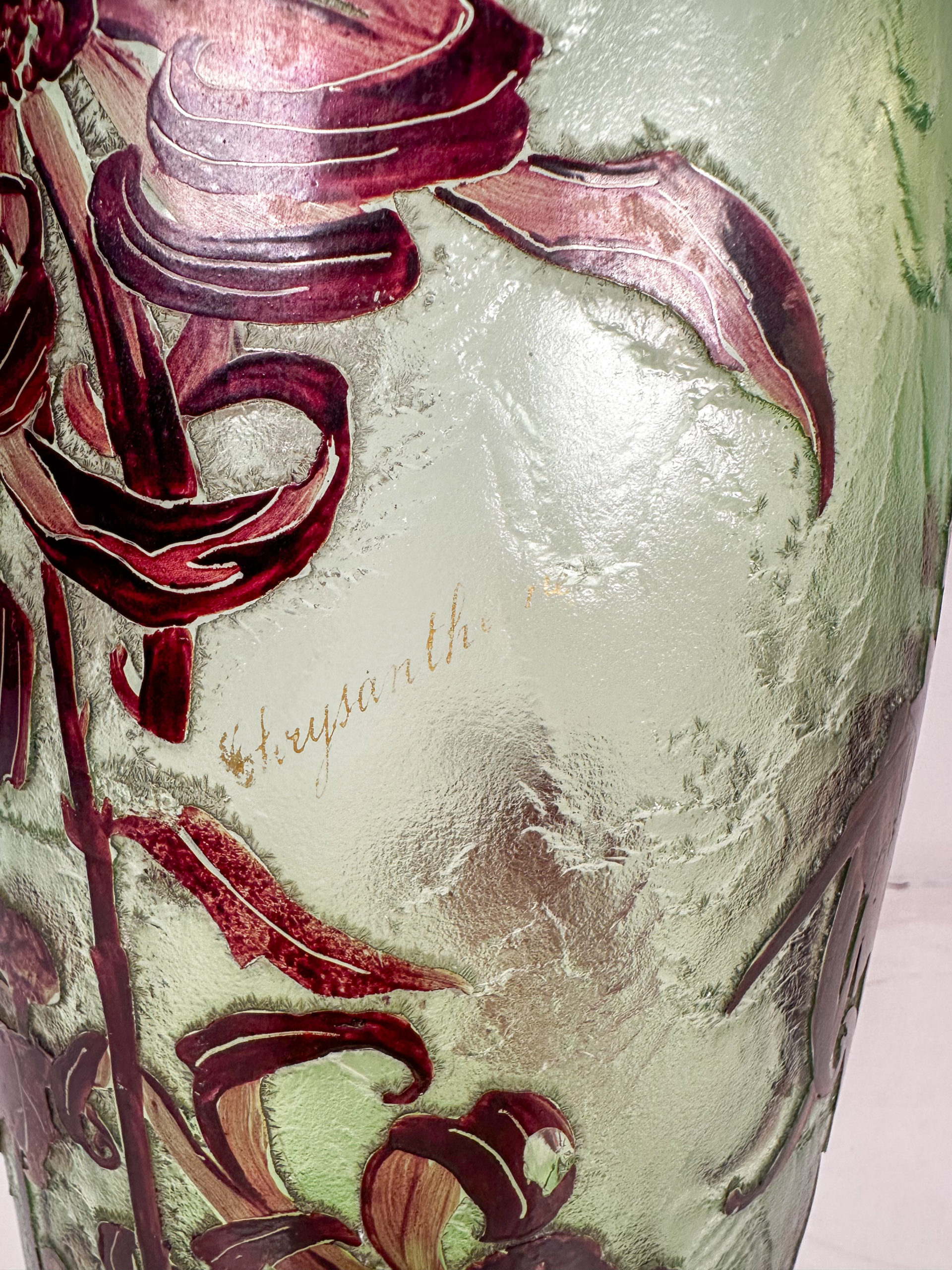 IMG_9840aurore morisse affaire conclue vase verrerie gallé isabelle debacker bruxelles nouveau belgique rare vert fleurs collection investissement