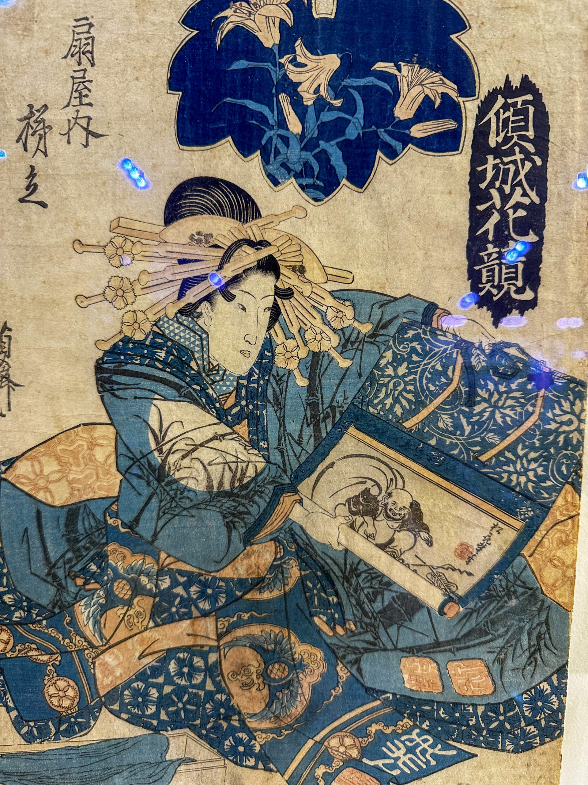 IMG_8424aurore-morisse-affaire-conclue-estampe-japonaise-japon-19e-siècle-art-asiatique-imprimé-collectionneur-kunisada-1830