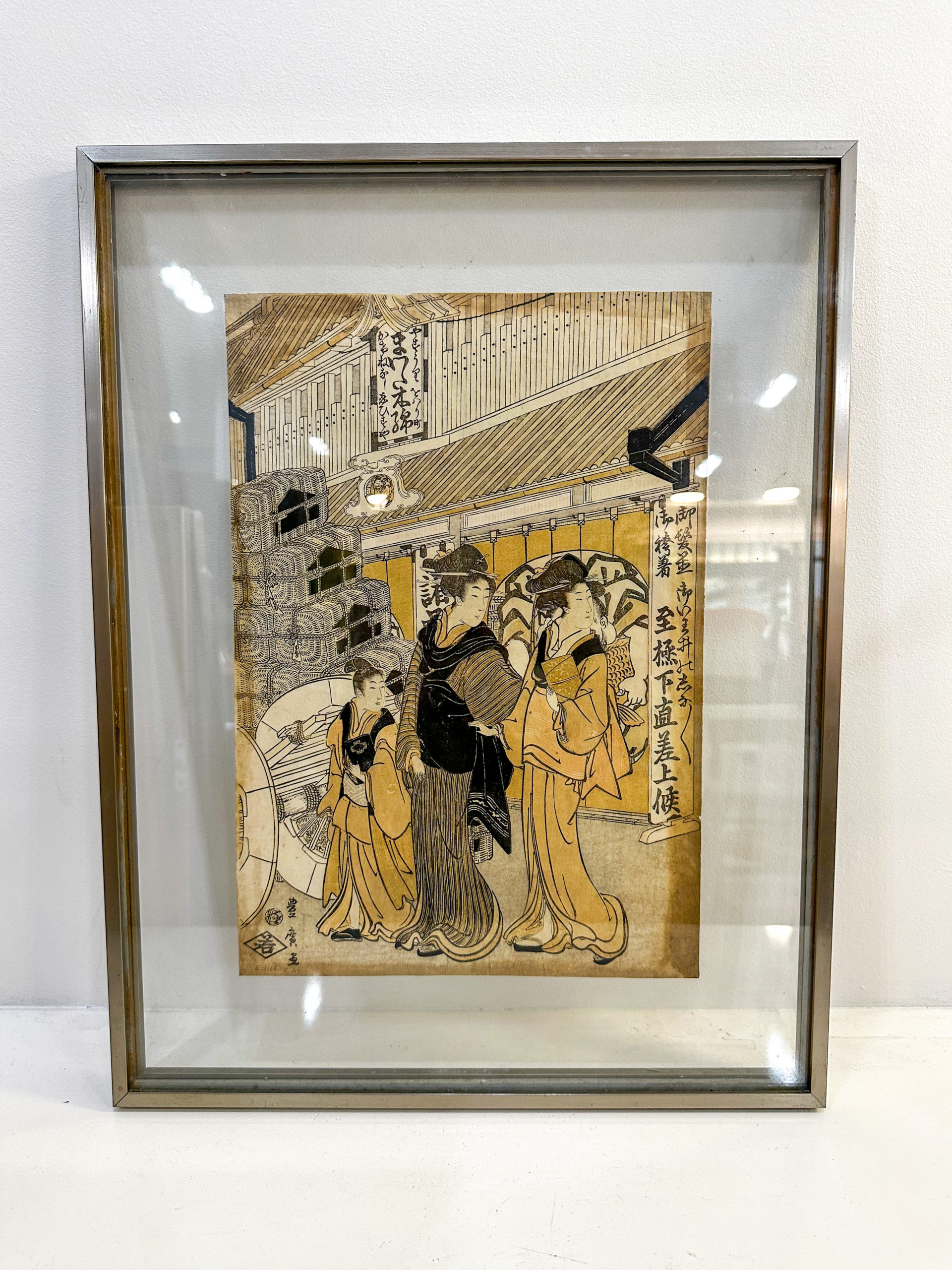 IMG_8426aurore-morisse-affaire-conclue-estampe-japonaise-japon-19e-siècle-art-asiatique-imprimé-collectionneur-kunisada-1830