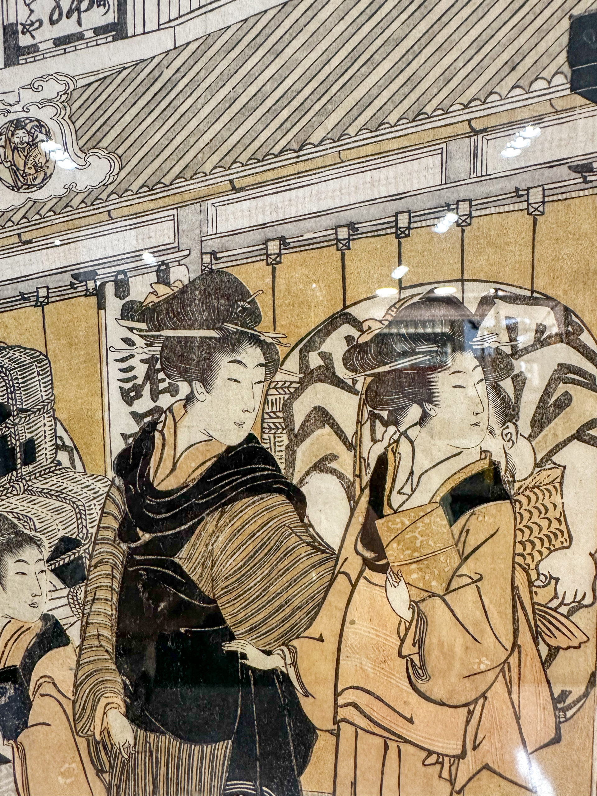 IMG_8427aurore-morisse-affaire-conclue-estampe-japonaise-japon-19e-siècle-art-asiatique-imprimé-collectionneur-kunisada-1830