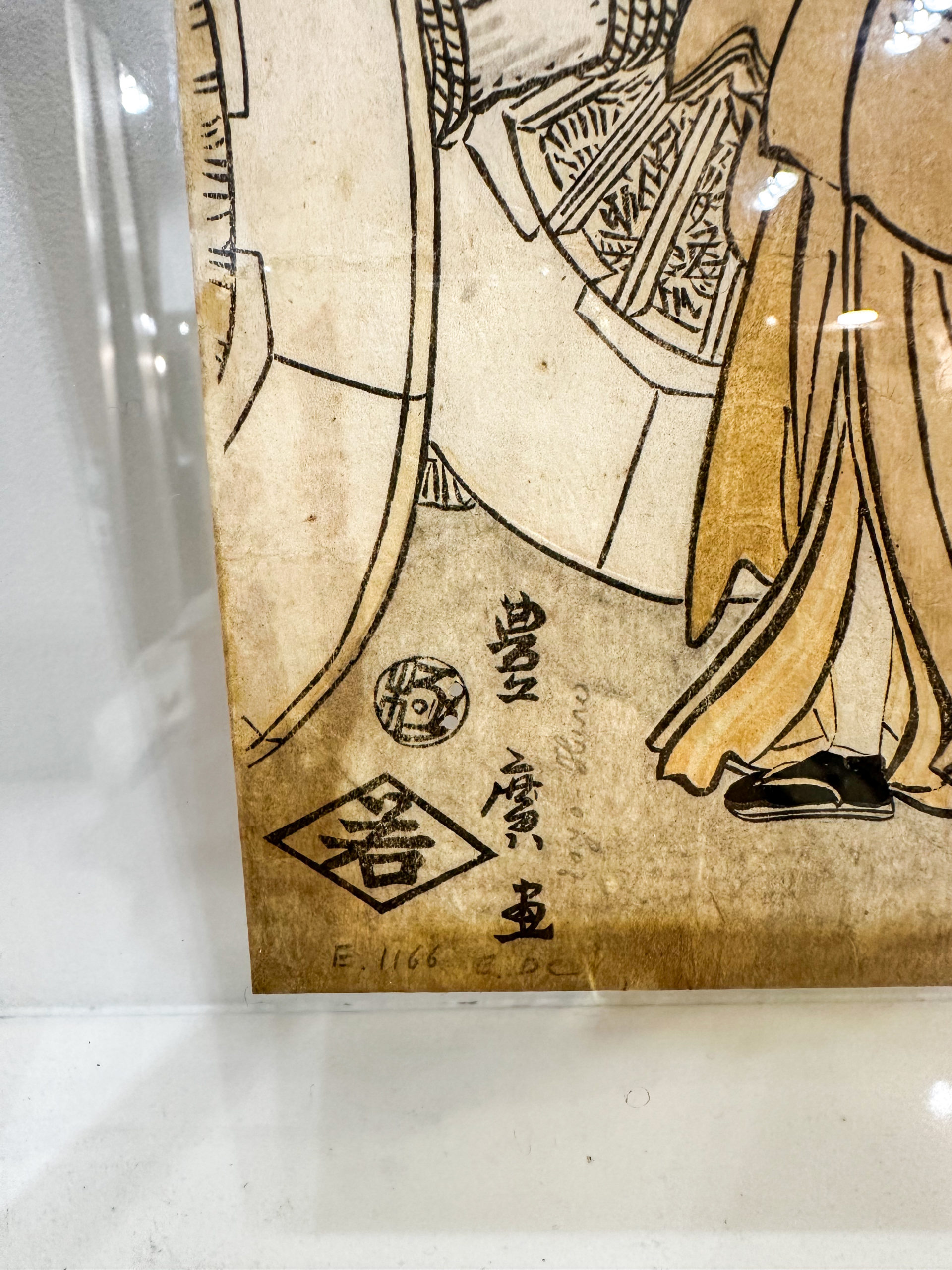 IMG_8428aurore-morisse-affaire-conclue-estampe-japonaise-japon-19e-siècle-art-asiatique-imprimé-collectionneur-kunisada-1830
